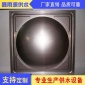 厂家供应不锈钢水箱 冲压板方形水箱球形板现场拼装价格优惠