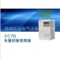 西豐FC70系列55KW低壓變頻器變頻啟動柜變頻鄭州總代理