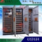 PLC控制柜操作臺自動配料系統設計生產廠家